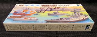 1/700 WATER LINE 8 SHIP BOAT MODELS - NOS: USSR NAVAL PLANE JET AND HELICOPTER S